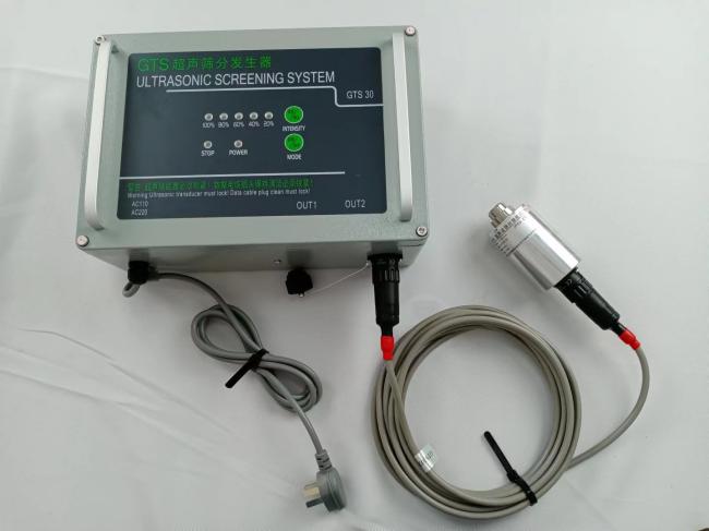 關于GTS30超聲波篩分系統